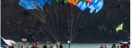 Punta negra será testigo  de un evento único de paracaidismo en Argentina.