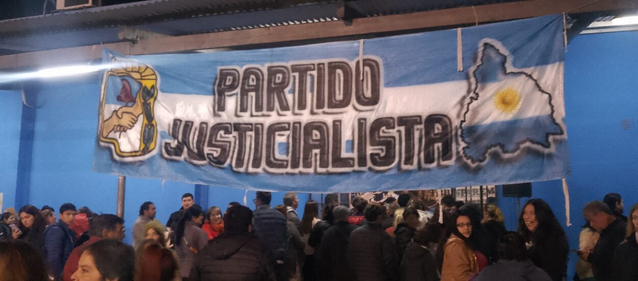 Inicio
