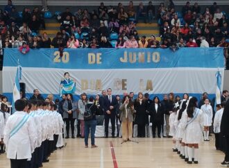 Emotiva Jura de Bandera en el Complejo La Superiora de San Juan