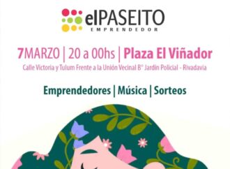 FERIAS